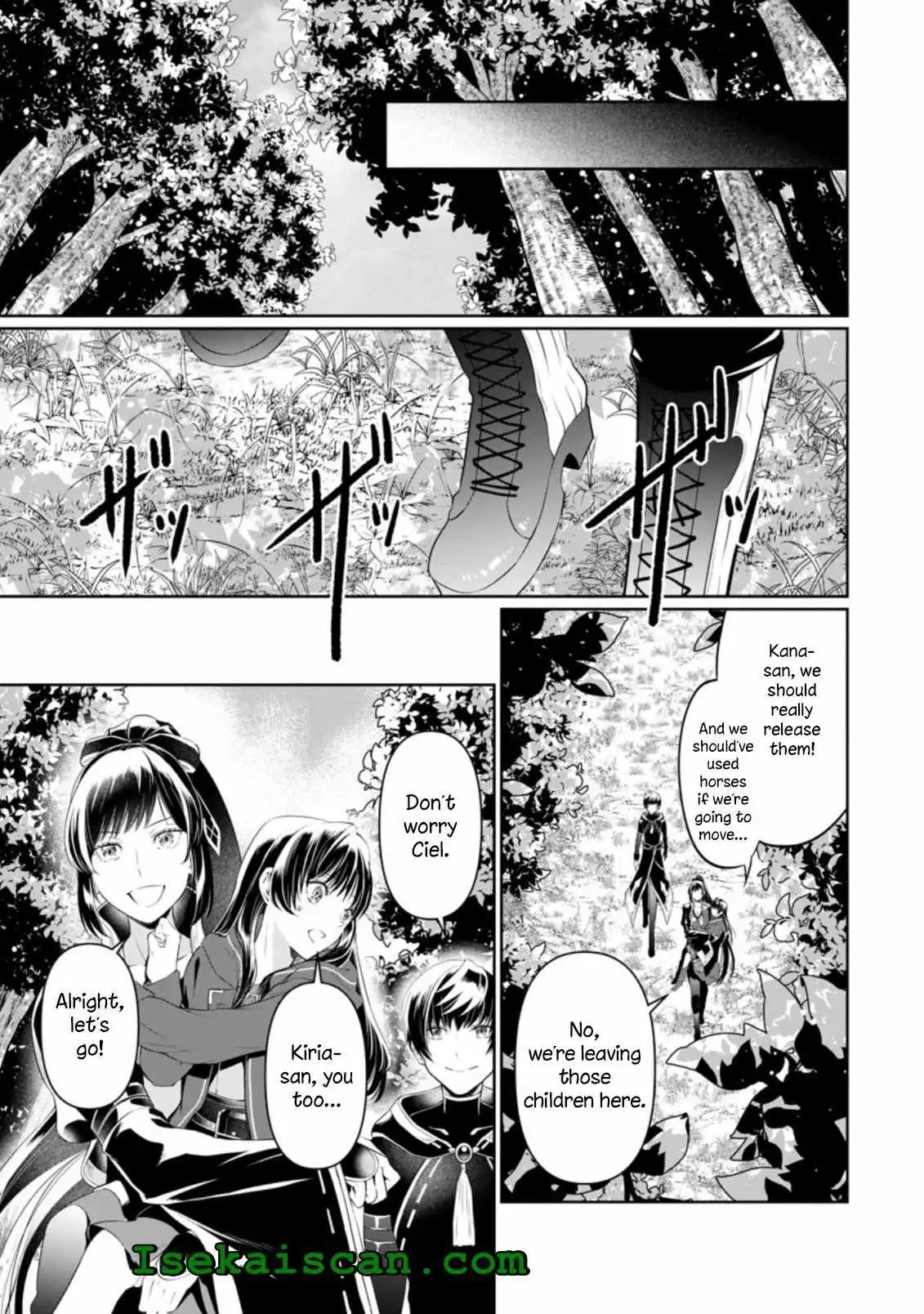 Damasare Uragirarete Shokei Sareta Watashi Ga… Dare wo Shinji Rareru To iu Nodesho Chapter 7 25